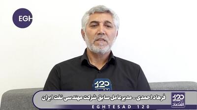 اروپا در زمستان با اتکا به ۱۱۲ میلیارد متر مکعب گاز مایع قطر و امارات روشن و گرم میماند ولی حالا اگر زمستان از راه برسد و تنگه هرمز بسته باشد این حجم گاز از بازار حذف میشود و اروپا دچار بحران انرژی وحشتناک خواهد شد