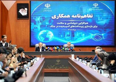 عراقچی: از مقامات کشورهای دیگر شنیدهام که میگویند «شما هم جنگ را بردید، هم دیپلماسی را»/ می گویند همه دنیا را متعجب کردید/ نیروهای مسلح ما بزرگترین ارتش دنیا را شکست داد؛ این اصلا شعار نیست؛ یک واقعیت است