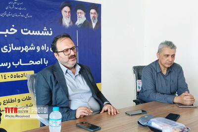  «به خبرنگاران فاقد مسکن در قزوین زمین داده می‌شود» |  انصاف نیوز