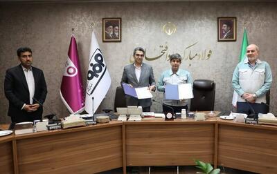  بازطراحی زیرساخت ارتباطی بزرگ‌ترین فولادساز کشور با فناوری 5G رایتل