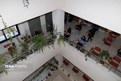  جزئیات سهمیه مناطق خاص جنگی در ارشد پزشکی ۱۴۰۵