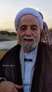 ببینید| ویدئویی از اوضاع جسمانی محسن قرائتی