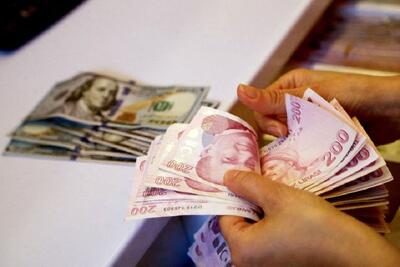 قیمت لیر ترکیه امروز سهشنبه 20 مرداد 1405