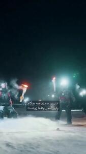  یک یخچال طبیعی سرخ‌رنگ شد