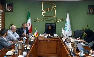  توسعه استانداردهای فناوری‌های نوظهور با همکاری معاونت علمی و ملی استاندارد