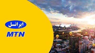  بیش از ۱.۷ میلیون زائر از رومینگ ایرانسل در اربعین استفاده کردند