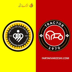  تراکتور و سپاهان: برای قهرمانی تورنمنت سه‌جانبه می‌خواهیم!