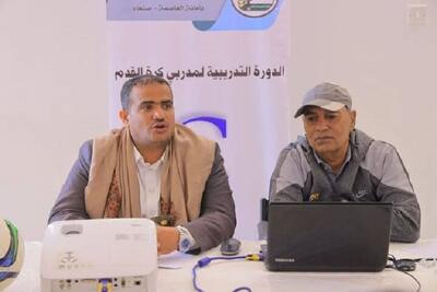 عربستان دیگر نمیتواند بر یمن حاکمیت داشته باشد