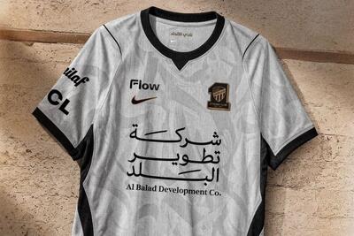  رونمایی رسمی از کیت دوم جدید الاتحاد عربستان (عکس)