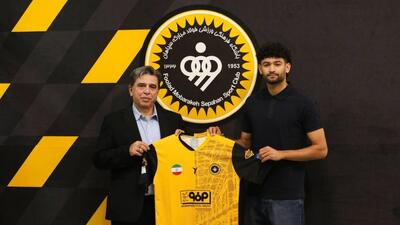  کلیپ باشگاه سپاهان به بهانه جذب یاسین جرجانی