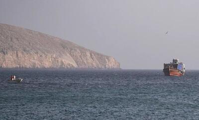 آبراهه 760 میلیارد دلاری