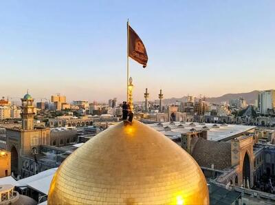  تاریخ شهادت امام رضا (ع) ۱۴۰۵ + زندگینامه و احادیث