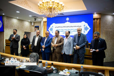  تجلیل از خبرنگاران قزوین در نشست صمیمی اتاق بازرگانی با اصحاب رسانه