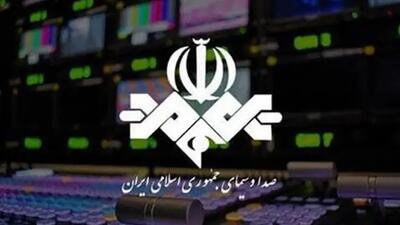 صداوسیما جمعآوری امضا از نمایندگان مجلس برای حمایت از رئیس این سازمان را تکذیب کرد