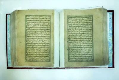  رونمایی از نسخه خطی کتاب «معارج النبوه فی مدارج الفتوه» در کتابخانه حرم رضوی