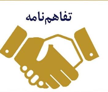تمدید طرح تفاهم نامه خرید و توزیع نشریات در کتابخانه ها
