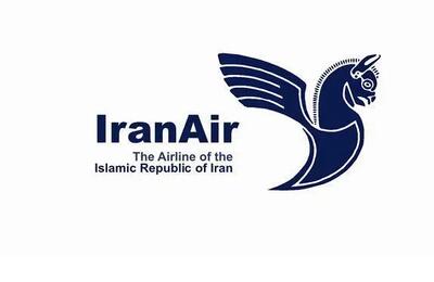  پاسخ  هما  درباره دریافت هزینه بابت اضافه ‌بار دستی مسافران