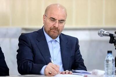  قالیباف انتصاب فرماندهان عالی‌رتبه در نیرو‌های مسلح را تبریک گفت