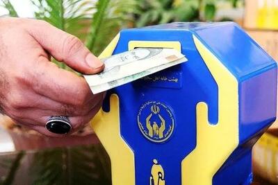  «طرح برکت»؛ آغاز یک مشارکت سازمان‌یافته برای حمایت از نیازمندان لرستان