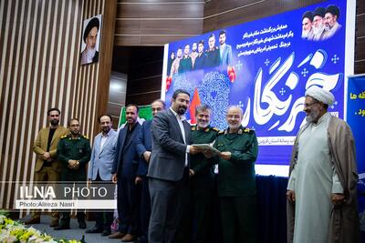 تجلیل از خبرنگاران قزوین با حضور سخنگوی سپاه پاسداران
