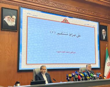 دیپلماسی سلامت باید با پیشرفتهای علمی ارتباط تنگاتنگ داشته باشد