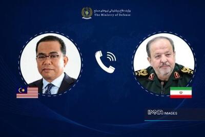  دعوت سرپرست وزارت دفاع ایران از وزیر دفاع مالزی برای سفر به تهران