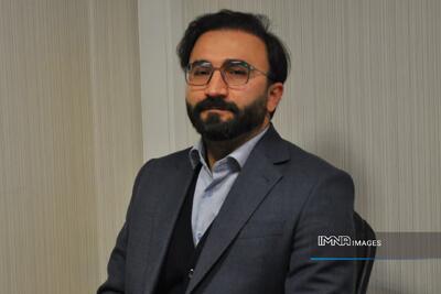 امکان تغییر شماره موبایل در «اصفهان من» فراهم شد؛ گامی در مسیر بهبود تجربه شهروندان