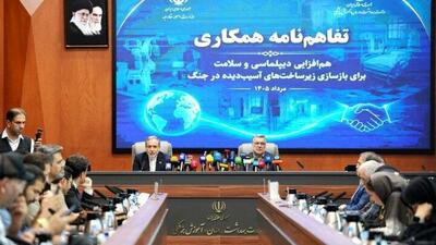 عراقچی: وزارت بهداشت عملکرد درخشانی داشت / نیروهای مسلح ما بزرگترین ارتش دنیا را شکست دادند