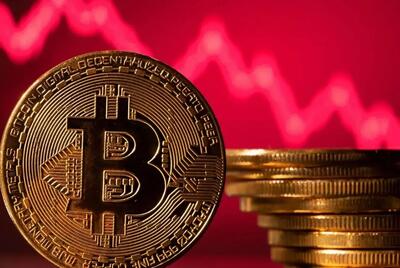  قیمت تتر، بیت کوین، دوج کوین،‌ اتریوم و سایر ارزهای دیجیتال امروز سه شنبه ۲۰ مرداد ۱۴۰۵