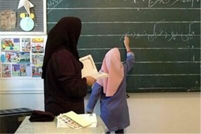 پرداخت معوقات رتبهبندی معلمان و فرهنگیان در مرداد ماه انجام می شود؟