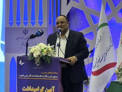  مدیرکل فرهنگ: مراسم روز خبرنگار کرمانشاه ۲۸ مرداد برگزار می‌شود