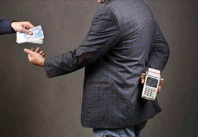 ۱۷ همت فرار مالیاتی در آذربایجانغربی شناسایی شد