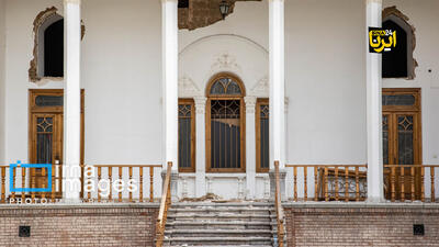 دیوارهای بیپناه