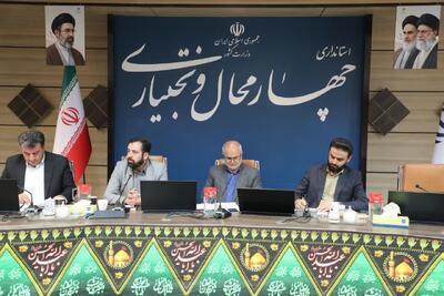 زیرساختهای کشور برای مواجهه با سختترین سناریوها آماده میشوند