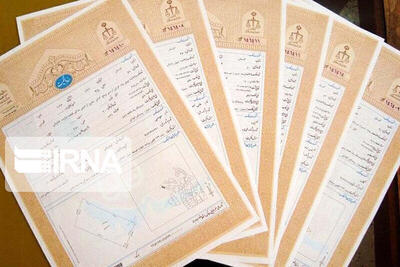 معاون دادگستری خوزستان: معاملات املاک تنها از طریق اسناد رسمی اعتبار دارد