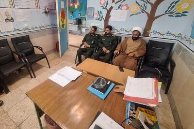 افتتاح طرح غنیسازی اوقات فراغت دانشآموزان در مارگون