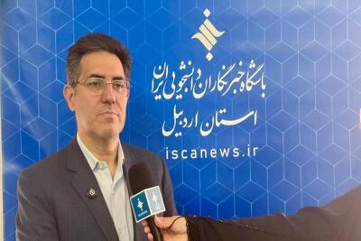  ایجاد ۵ شهرک تخصصی در ۴۰۰ هکتار از اراضی اردبیل در دستور کار است