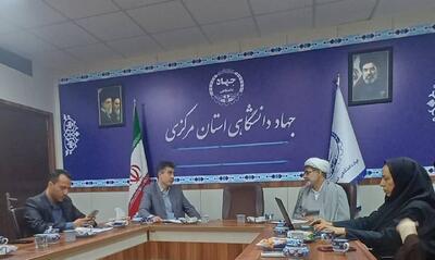  ضعف در گفت‌وگو و همفکری، عامل بالفعل نشدن ظرفیت‌های مجموعه‌های دانشگاهی است