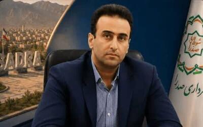  شهردار صدرا با حکم استاندار فارس رسماً معرفی شد