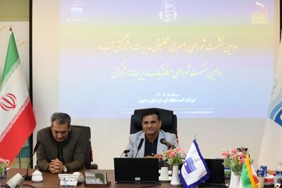  افزایش ۹۶ درصدی اراضی تحت پوشش مدیریت مشارکتی آب در کردستان