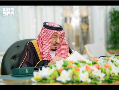 ملک سلمان درباره «پیمان مکه» چه گفت؟