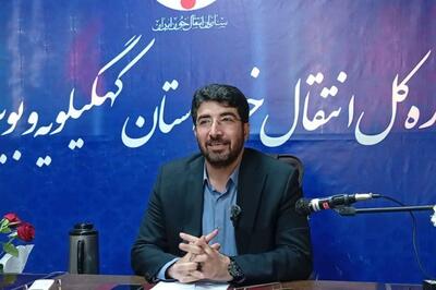  مدیرکل انتقال خون: بالاترین شاخص رشد اهدای خون در کشور به کهگیلویه و بویراحمد اختصاص دارد