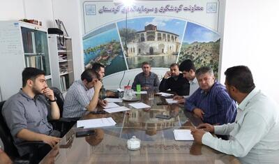  ۱۰ طرح گردشگری کردستان با سرمایه‌گذاری ۳۶۰ میلیارد تومان اجرا می‌شود