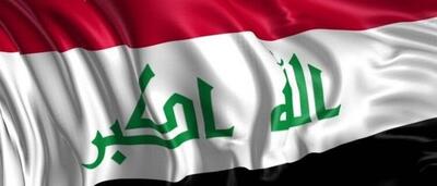 منبع عراقی: نخستوزیر مصمم به تعیین تکلیف پرونده انحصار سلاح است