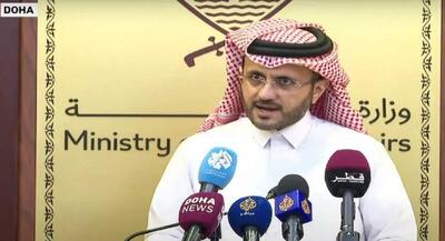  قطر: مذاکرات تنگه هرمز در مرحله حساسی قرار دارد | جهان نیوز