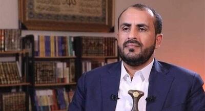 انصارالله: صنعا همواره درهای گفتگو را باز نگاه داشته است | جهان نیوز