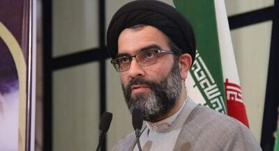ناگفتههای آیتالله طاهری از فرآیند انتخاب رهبری | جهان نیوز