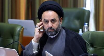 آقامیری: رسانهای خبر جمعآوری سنگفرشها را تقطیع کرد | جهان نیوز