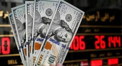 قیمت دلار امروز سهشنبه ۲۰ مرداد ۱۴۰۵ | جهان نیوز
