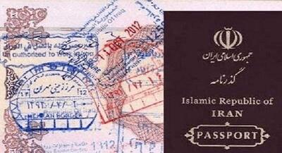  نقص اطلاعات فراجا، کالابرگ برخی افراد را قطع کرد | جهان نیوز